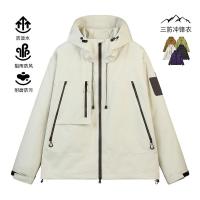 cms/erpbt/backend/web/uploads/erp/collection/images/Men Clothes/LITEWEI/EN0197611/img_b/EN0197611_img_b_3